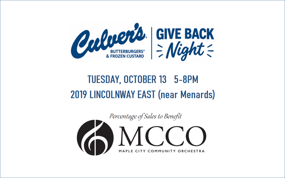 Culver’s “Give Back” Night!
